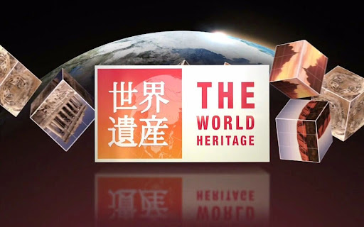 Vsoar e TBS Sekai Isan World Heritage